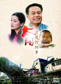 集中探索物游戏